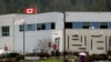 중국 외교부 캐나다 대사 초치…화웨이 CFO 구금 항의 