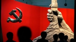 中共力保红色江山不变 红后代“用脚投票”移居海外