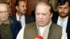 وزیراعظم نواز شریف (فائل فوٹو)