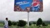နေပြည်တော်ရှိ Pepsi ကုမ္ပဏီ ဆိုင်းဘုတ်။