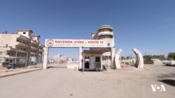 Korona li Bakurê Sûrîyê di Astek Metirsîdar de Ye