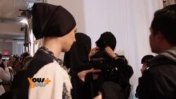 Vous et Nous : La " modest fashion" à New York