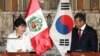 박근혜 대통령과 오얀타 우말루 페루 대통령이 20일 오후 대통령궁에서 열린 공동기자회견에서 밝게 웃고 있다. (사진=연합뉴스)