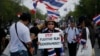 Thai Protesters Defiant in Face of State of Emergency