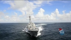 США запустили в операційну діяльність Другий флот ВМС США, створений для того, щоб протистояти Росії в Арктиці. Відео