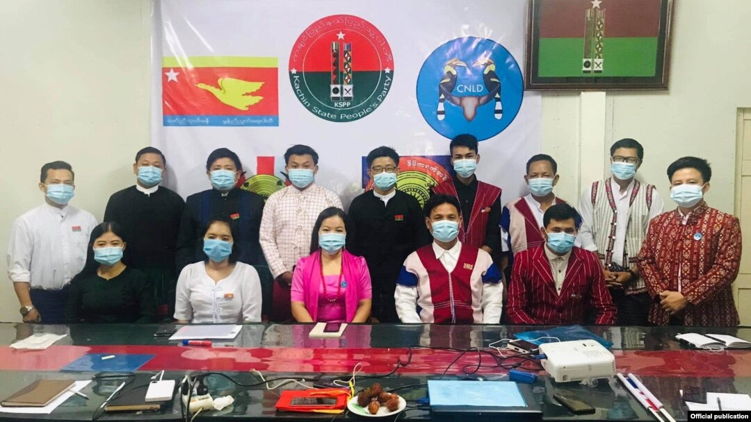 ပထမအကြိမ် တိုင်းရင်းသားပါတီစုံ လူငယ်အစည်းအဝေးမှာ KSPP၊ KySDP၊ KNDP၊ CNLD၊ MUP တို့က လူငယ်ကိုယ်စားလှယ်များ တွေ့ဆုံဆွေးနွေးတဲ့ မြင်ကွင်း။ (ဓာတ်ပုံ - KSPP Youth Facebook - ဇူလိုင် ၃၀၊ ၂၀၂၀)