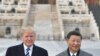 特朗普与习近平通话讨论贸易问题