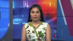 နေ့စဉ် တီဗွီသတင်းလွှာ (၀၃−၂၅−၂၀၂၁)