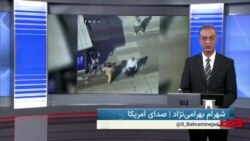 روی خط: تریبون آزاد روی‌خط؛ دیدگاه شما درباره وضعیت این روزهای ایران