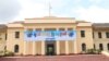 မန္တလေးတက္ကသိုလ် (Photo- mandalay university myanmar)