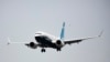 US Seeks New 5G Delay to Study Interference with Planes