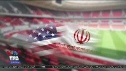 اخبار شبانگاهی