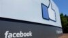Facebook: Governments Demanded Information on 38,000 Users