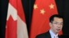 加拿大就中国讯问前加拿大外交官康明凯一事召见中国大使