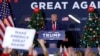 Tsohon Shugaban Amurkal Donald Trump 