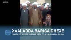 Qubanaha VOA