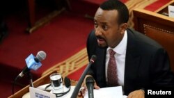 ፎቶ ፋይል:- ጠ/ሚ ዐብይ አህመድ