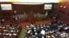 Kosovo?Assembly