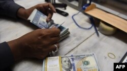 Pakistan Currency dollar Rupee Rupees