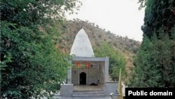 مەزارگەی باوە یادگار، لە گوندی زەردە لە نزیک شاری داڵاهۆ لە ئوستانی کرماشان