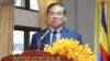 រដ្ឋមន្រ្តី​មហាផ្ទៃ​បញ្ជា​ឱ្យ​អភិបាល​ខេត្ត​បន្ត​បង្រ្កាប​ការ​បង្ខាំង​មនុស្ស​ និង​ត្រូវ​មាន​ឆន្ទៈ​ពិត​ប្រាកដ