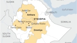 በአማራና በኦሮሚያ ክልል አጎራባቾች ግጭት ተከሰተ