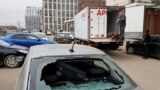 Видное, Московская область. 11 марта 2025 г. 