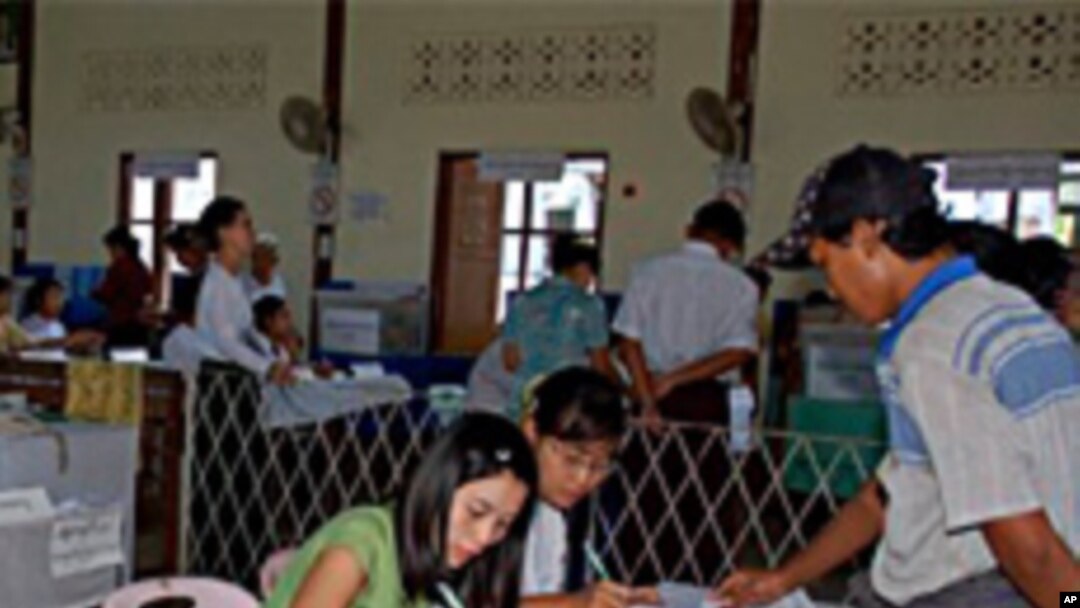 ဒီမိုကရေစီ မဆန်တဲ့ ရွေးကောက်ပွဲအဖြစ် EU ဝေဖန်