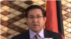 ارشیف