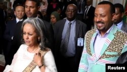 ፕሬዚዳንት ሳህለወርቅ ዘውዴ እና ጠ/ሚ ዐብይ አህመድ