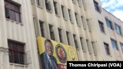  Harvest House- Morgan Tsvangirai House