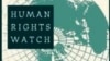 Human Rights Watch: Fransa prezidenti Bakıya səfəri zamanı insan hüquqları problemini qaldırmalıdır