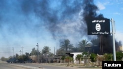 Islamist State ISIS ISIL Daesh