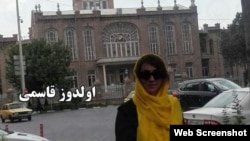 Ulduz Qasımi