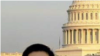 워싱턴 DC 거주 당시 미 연방 의사당을 배경으로 서 있는 크리스토퍼 안. 안 씨의 변호사가 미 연방법원에 제출한 보석 재심신청서에 첨부한 사진이다.