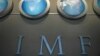 МВФ прогнозирует странам региона СНГ рецессию в 2015 году