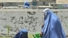 Afg'onistonda ayniqsa qishloq xo'jaligi yordamga muhtoj
