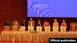 အပစ်ရပ်ထိုးတဲ့ ၈ဖွဲ့