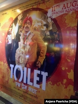 Starring one of India's box office heroes, Akshay Kumar, the film tells the story of a bicycle shop owner's efforts to overcome his father's resistance to building a toilet in the house after his wife walks out on him because she refuses to go into the fields to defecate.