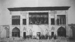Bağ-i Şimal