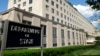 state department