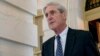 Mueller Zai Ba Da Shaidar Da Za Ta Kai Ga Tsige Trump - Nadler