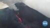 Satellites May Help Forecast Volcanic Activity 