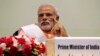 FILE - India's Prime Minister Narendra Modi attends an event in New Delhi, Feb. 17, 2015. 