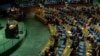 Фото: промова держсекретаря США Ентоні Блінкена у перший день конференції ООН з огляду ДНЯЗ, 1 серпня 2022. REUTERS/David 'Dee' Delgado