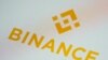 Crypto SEC Binance