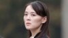 FILE - Kim Yo Jong, the powerful sister of North Korean leader Kim Jong Un, attends a wreath-laying ceremony at Ho Chi Minh Mausoleum in Hanoi, Vietnam, on March 2, 2019. On Oct. 12, 2024, Kim Yo Jong threatened South Korea over an alleged incident involving drones.
