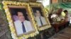 រូបថត​​លោក កែម ឡី​ អ្នកវិភាគ​សង្គម​ ដែល​រងការ​បាញ់សម្លាប់​ ដាក់បង្ហាញ​នៅឯ​គេហដ្ឋាន​ ក្នុង​ខេត្ត​តាកែវ​ នៅថ្ងៃទី២​ ខែ​កក្កដា​ ឆ្នាំ​២០១៧។ (ហ៊ុល រស្មី/ VOA)