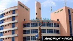 ባሕር ዳር