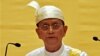 သမ္မတသစ် မိန့်ခွန်းနဲ့ နိုင်ငံရေးပါတီတချို့အမြင်
